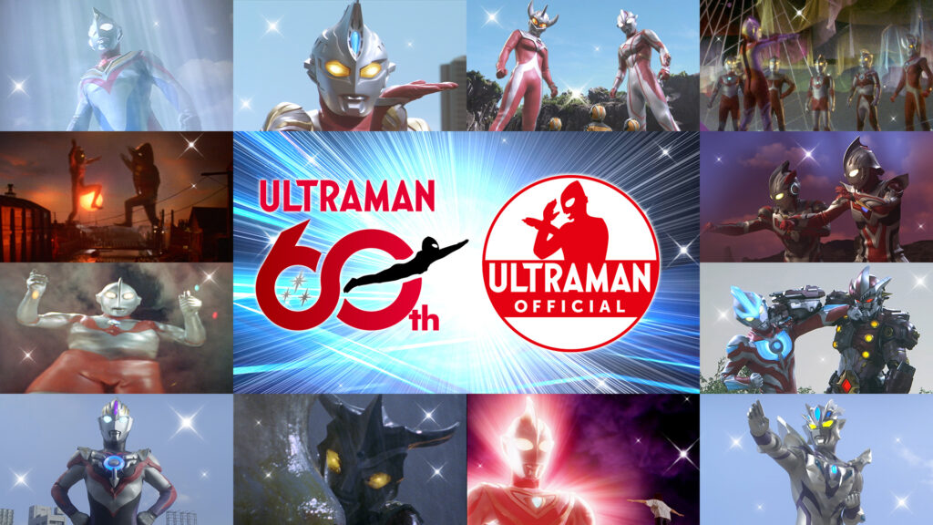 Nanzuka Sulap Tokyo Jadi Panggung Seni Ultraman, Rayakan 60 Tahun Sang Pahlawan Legendaris