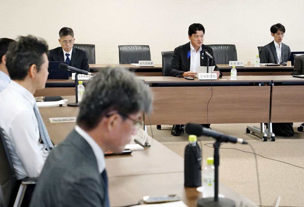 Jepang Siapkan Aturan Baru untuk Lindungi Suara dari Penyalahgunaan AI